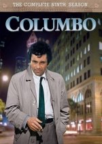 Columbo