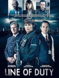 Line Of Duty Saison 1 en streaming