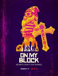 On My Block Saison 3 en streaming