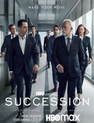 Succession Saison 3 en streaming