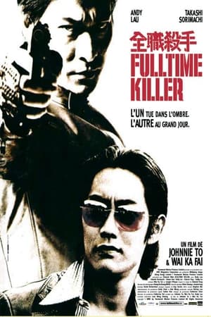 Fulltime Killer