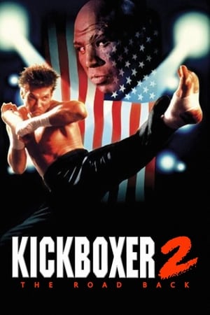 Kickboxer 2 :  Le Successeur