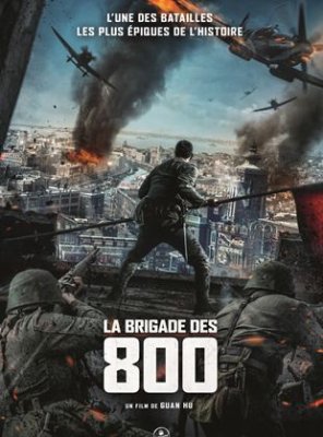 La Brigade des 800