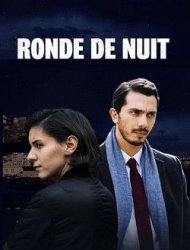 Ronde de nuit