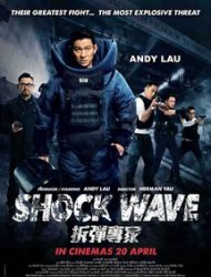 Shock Wave